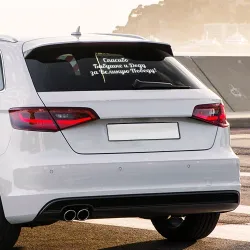 Спасибо бабушке и деду