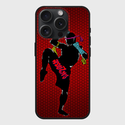 Чехол силиконовый для Apple iPhone 15 Pro Мax матовый Muay thai 1