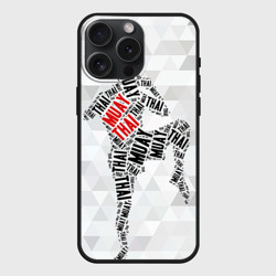 Чехол силиконовый для Apple iPhone 15 Pro Мax матовый Muay thai 5