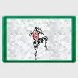 Магнит 45*70 Muay thai 5