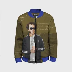 Детский бомбер 3D Пушкин