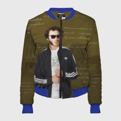Женский бомбер 3D Пушкин