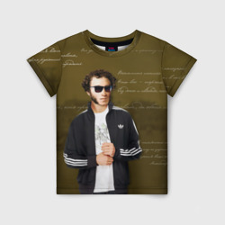 Детская футболка 3D Пушкин