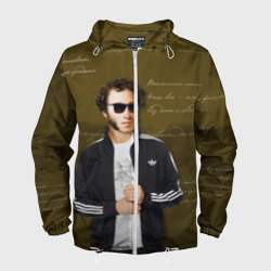 Мужская ветровка 3D Пушкин