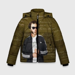 Зимняя куртка для мальчиков 3D Пушкин