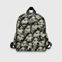 Детский рюкзак 3D Хаски хитрый паттерн