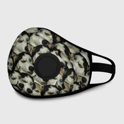 Маска из неопрена Хаски хитрый паттерн