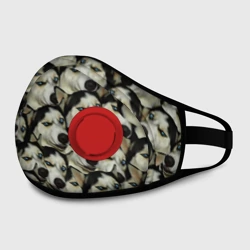 Маска из неопрена Хаски хитрый паттерн