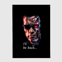 Постер Терминатор