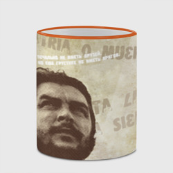 Кружка с полной запечаткой Че Гевара - фото 2
