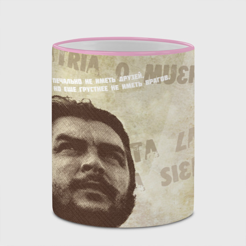 Кружка с полной запечаткой Че Гевара, цвет Кант розовый - фото 4
