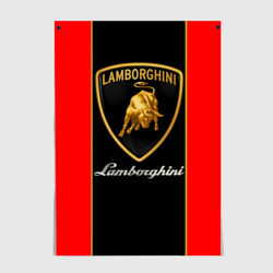 Постер Lamborghini