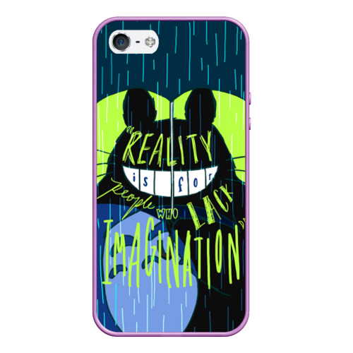 Чехол для iPhone 5/5S матовый Totoro - Reality, цвет сиреневый