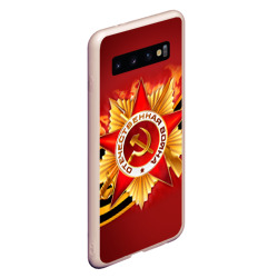 Чехол для Samsung Galaxy S10 День победы 4 - фото 2