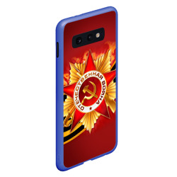 Чехол для Samsung S10E День победы 4 - фото 2