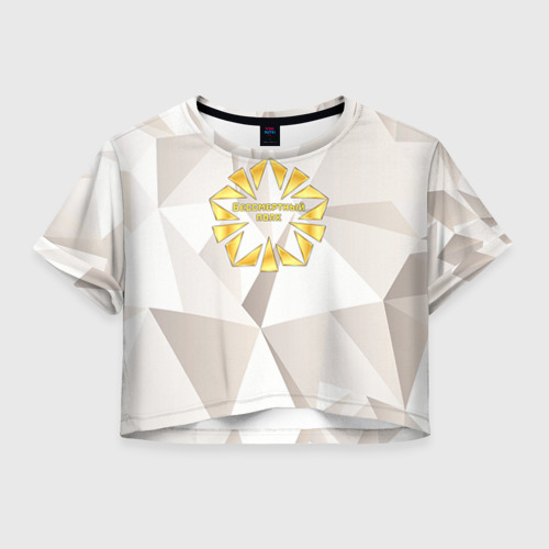 Женская футболка Crop-top 3D Бессмертный полк 3, цвет 3D печать