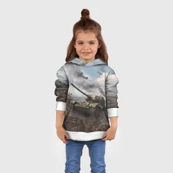 Наступление