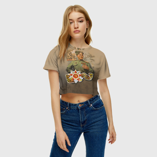 Женская футболка Crop-top 3D Дошли, цвет 3D печать - фото 4