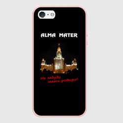 Чехол для iPhone 5/5S матовый МГУ alma mater