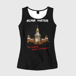 Женская майка 3D МГУ alma mater