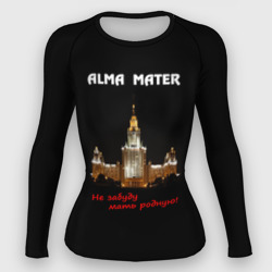 Женский рашгард 3D МГУ alma mater