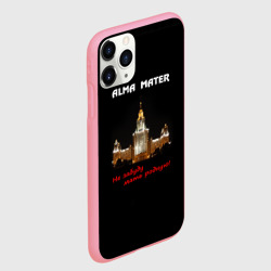 Чехол для iPhone 11 Pro Max матовый МГУ alma mater - фото 2