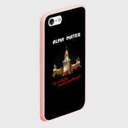 Чехол для iPhone 5/5S матовый МГУ alma mater - фото 2