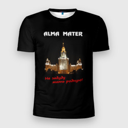 Мужская футболка 3D Slim МГУ alma mater