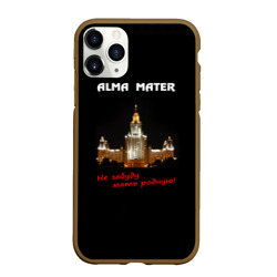 Чехол для iPhone 11 Pro Max матовый МГУ alma mater