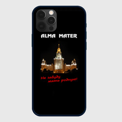 Чехол для iPhone 12 Pro МГУ alma mater