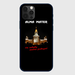 Чехол для iPhone 12 Pro Max МГУ alma mater
