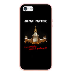 Чехол для iPhone 5/5S матовый МГУ alma mater