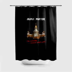 Штора 3D для ванной МГУ alma mater