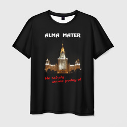 Мужская футболка 3D МГУ alma mater