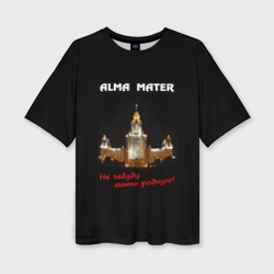 Женская футболка oversize 3D МГУ alma mater