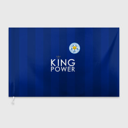 Флаг 3D Лестер Сити Leicester Vardy 9