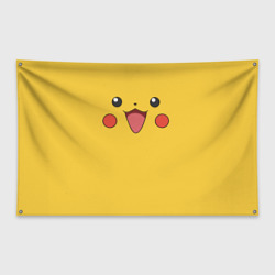Флаг-баннер Пикачу
