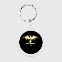 Брелок круглый Real Madrid