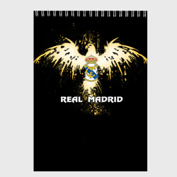 Скетчбук Real Madrid