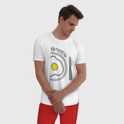 Мужская пижама с белой футболкой хлопок Перец - фото 2