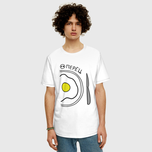 Мужская футболка хлопок Oversize Перец, цвет белый - фото 3