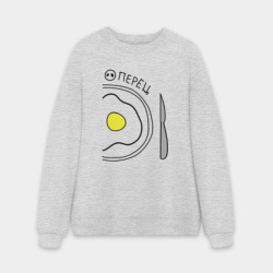 Мужской свитшот oversize без начеса хлопок Перец