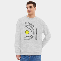 Мужской свитшот oversize без начеса хлопок Перец - фото 2