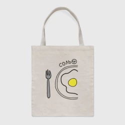 Шоппер BioNature Соль