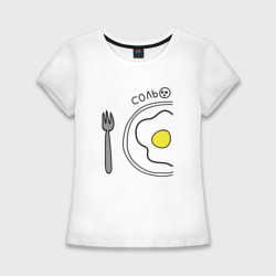 Женская футболка хлопок Slim Соль