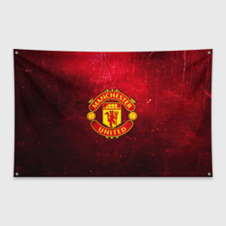 Флаг-баннер Манчестер Юнайтед