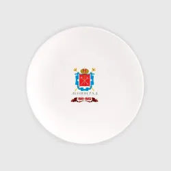 Тарелка Город-герой Ленинград 1941-45