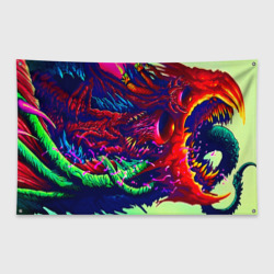 Флаг-баннер Hyper beast