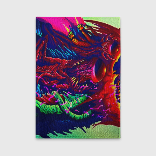 Обложка для автодокументов Hyper beast, цвет голубой