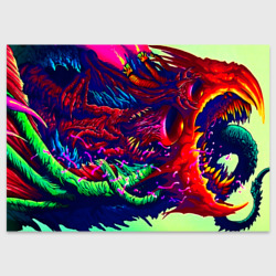 Поздравительная открытка Hyper beast